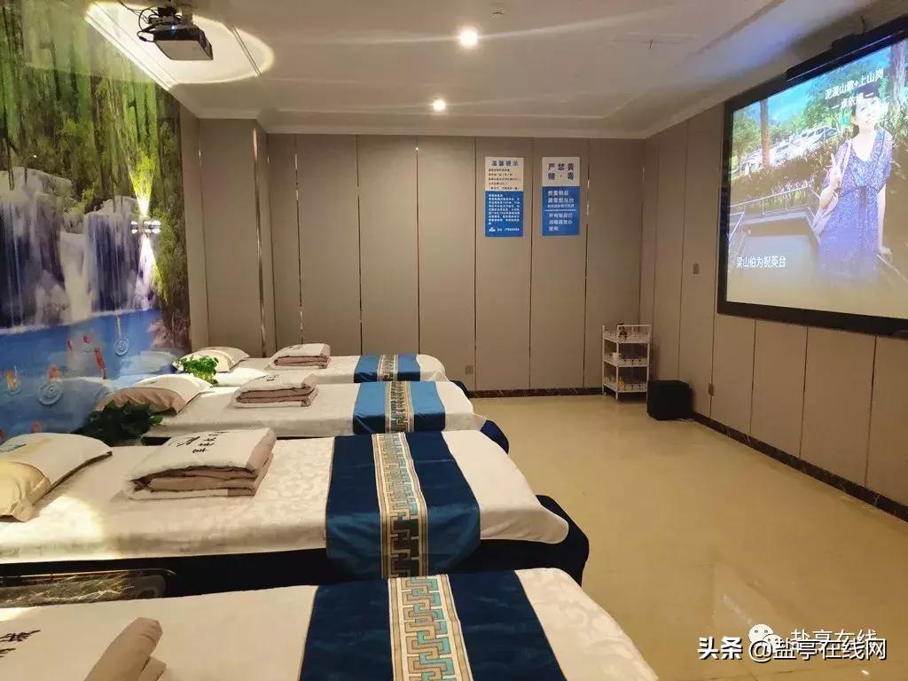 盐亭这家5D影院式养生休闲会所刚开业！就被爆出神操作