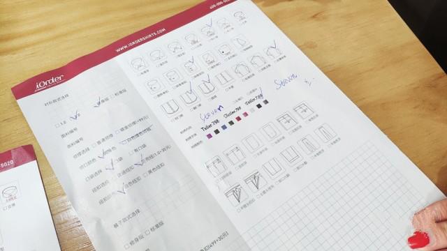 穿过定制衬衫就回不去了