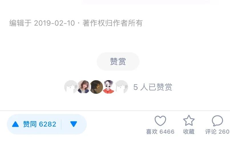 干货分享八个赚钱方法,干货分享如何抖音挣钱