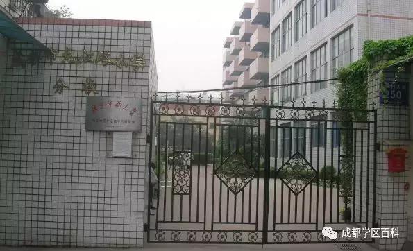 成都学区地图,成都武侯二区小学对口楼盘