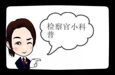 合伙投资保本保息血本无归,投资保本保息血本无归