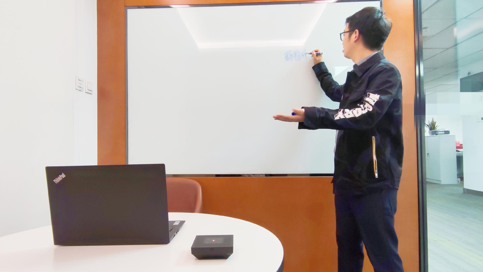 便携办公，轻松沟通——思必驰会议魔方M1