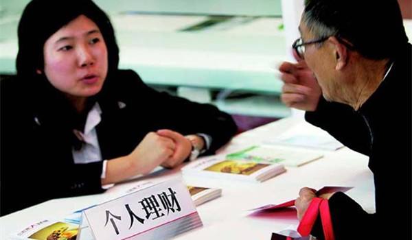 一千万现金如何理财抗通胀,300万怎么理财收益最大抗通胀