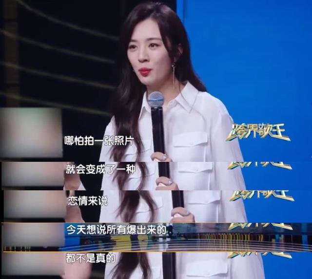 郑恺王晓晨参加了什么综艺节目,郑恺和王晓晨私下关系