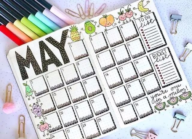 手帐边框教程简笔画,少女心手账本边框简笔画