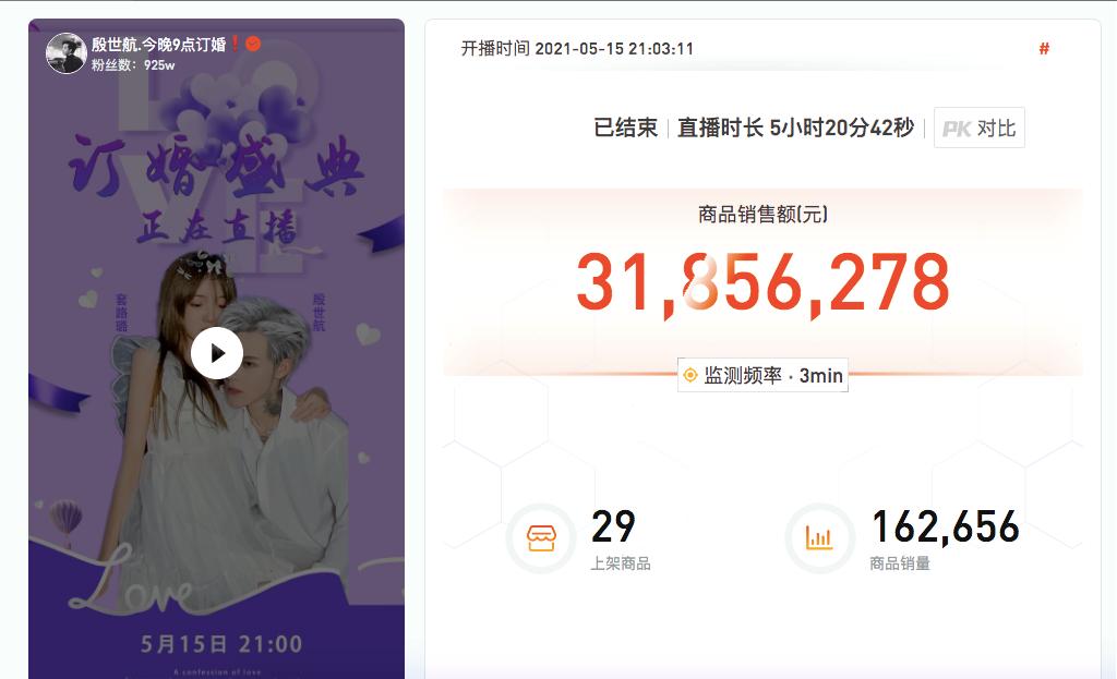 姜涛为什么不红,姜涛为何这么红