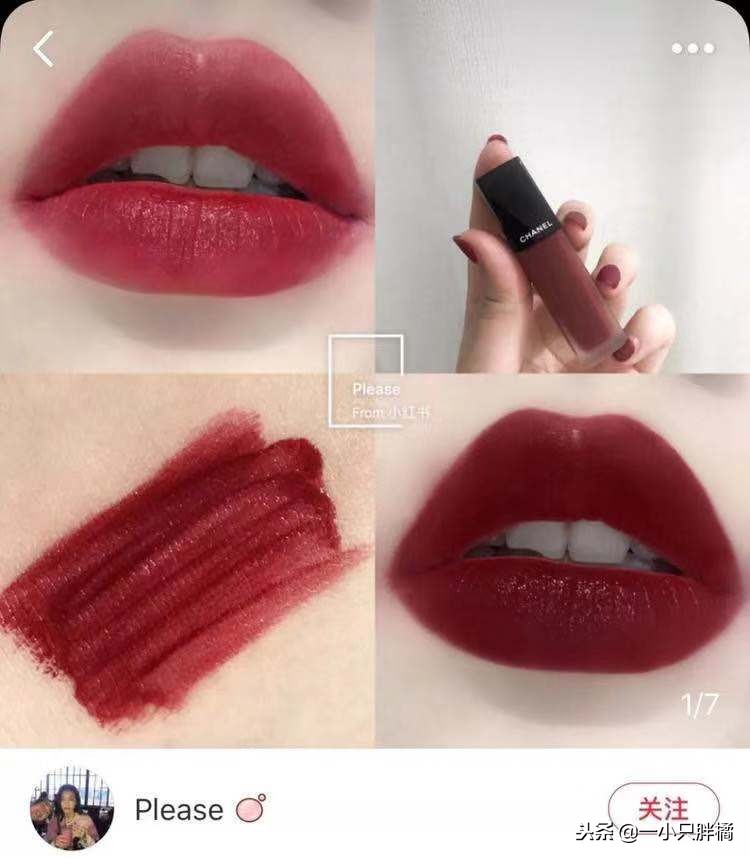 暗黄皮的十支必买口红,黑黄皮的十支必买口红
