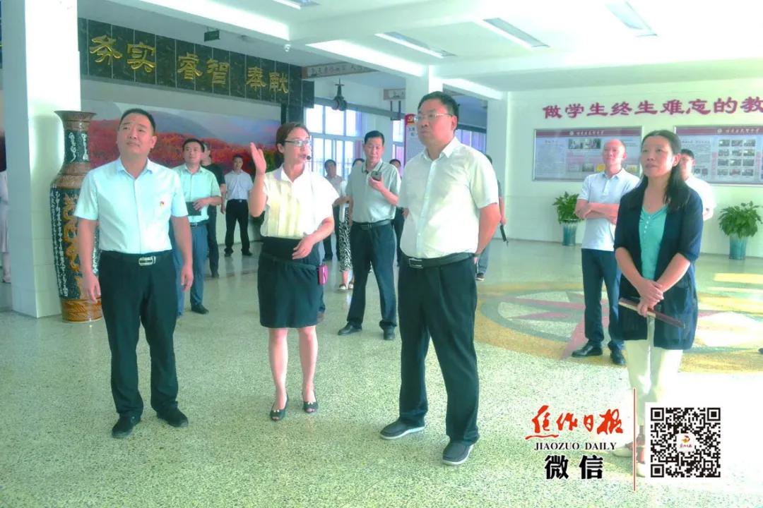 博爱教育机构怎么样,博爱教育意义深厚