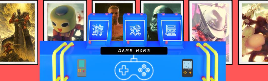 【PS速报】PS5卖7330？？美服四月会免公布！肝帝白金创新高​！