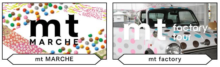 日本胶带品牌,最近挺火的胶带是什么品牌