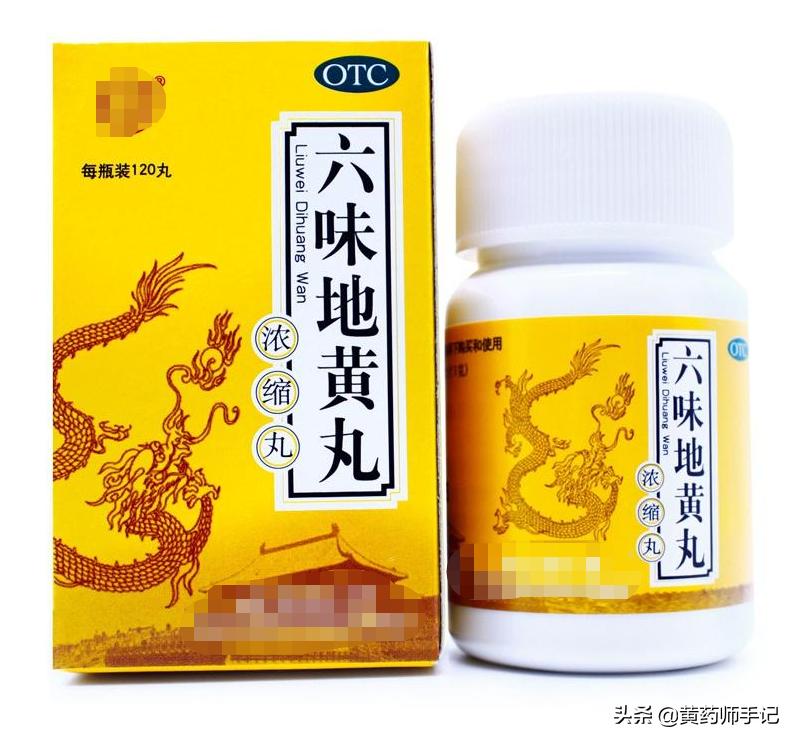 治高血压引起的头痛头晕的中药,治高血压头晕的方剂