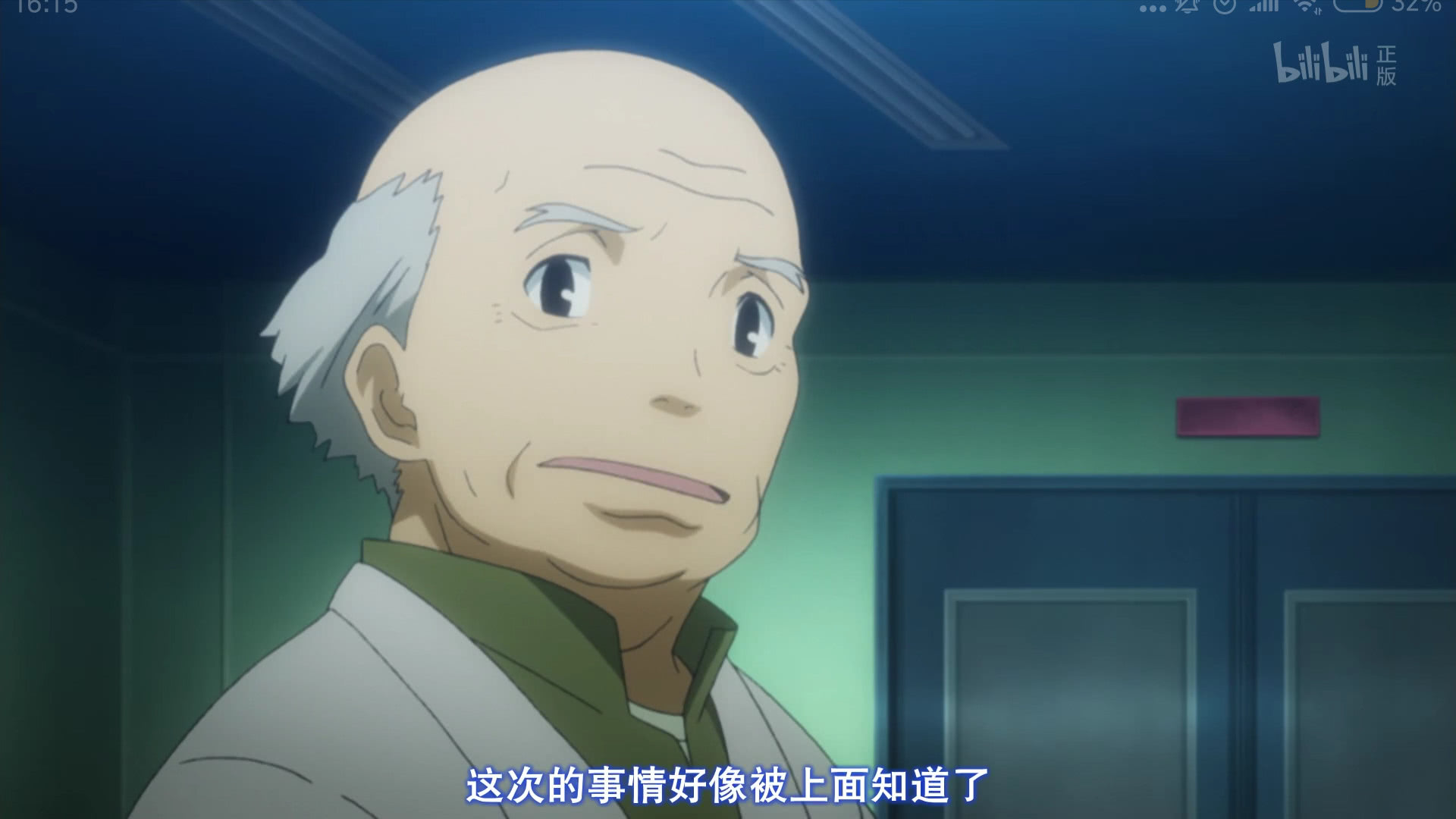 魔法书的禁书目录观看顺序,魔法禁书目录亚雷斯塔的愿望