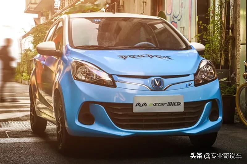 长安新奔奔隐藏功能怎么恢复,长安奔奔国民版减配