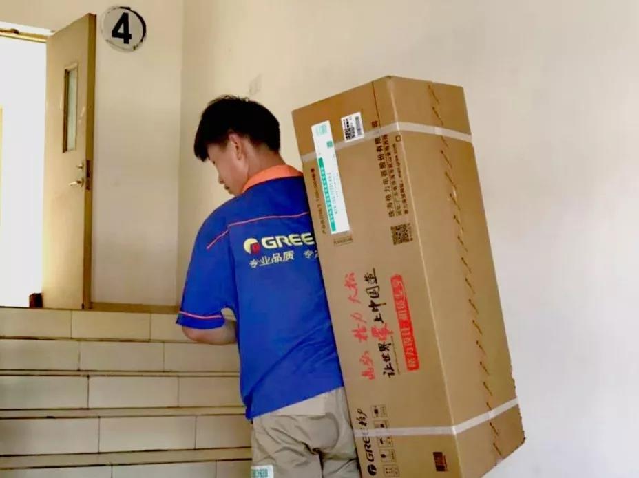 格力空调租赁怎么租,空调租赁能租吗