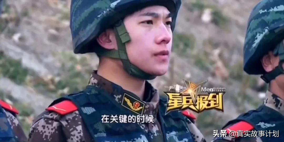 中老年追星族自述：退休后我开始追星，为偶像写科研论文投稿