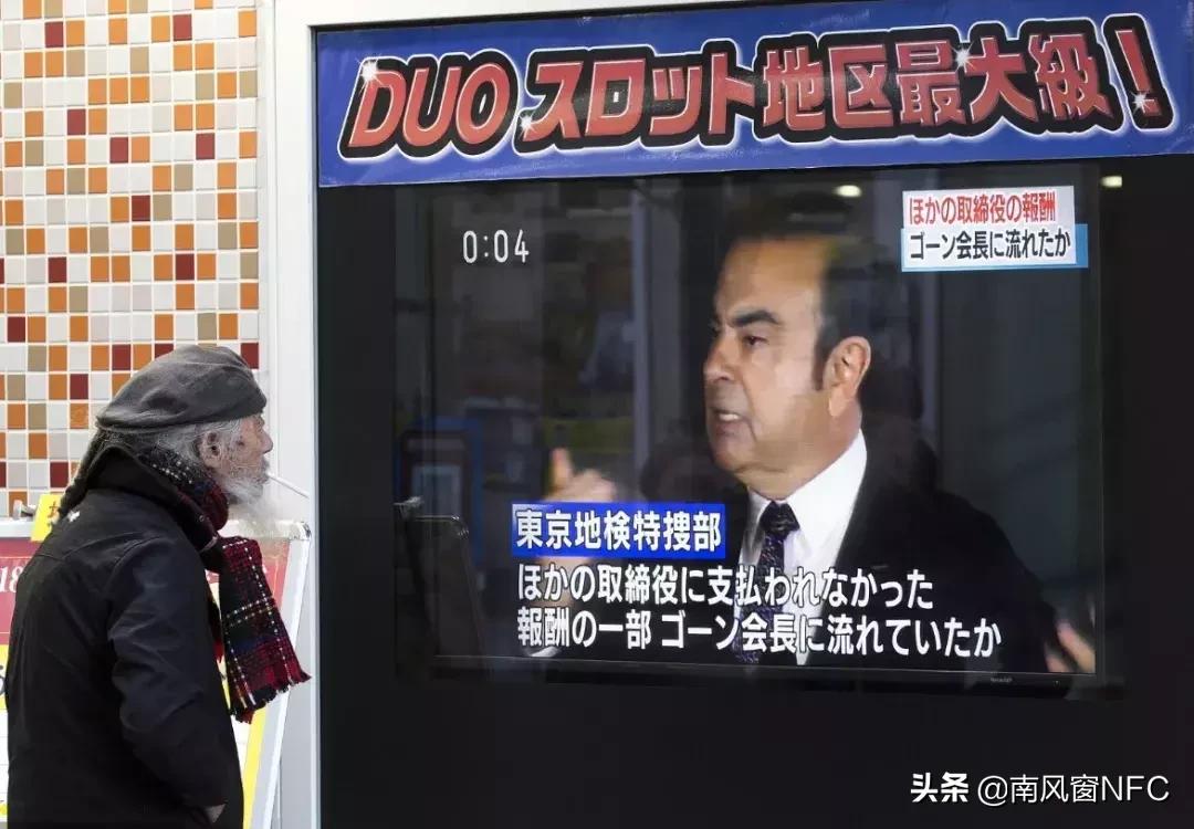 日产利润暴跌裁员减产进行自救,日产汽车利润暴跌宣布裁员12500人