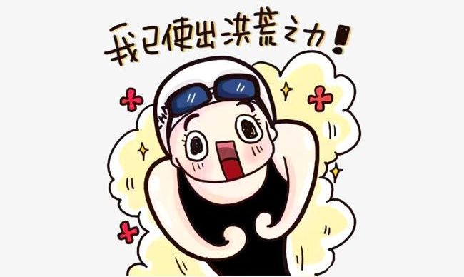 药企为什么都要进医保,为啥那么多药企要进医保