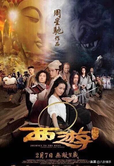 周星驰新片什么时候上映,周星驰新片解读