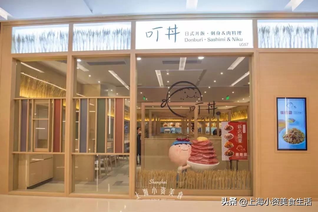 大陆家嘴终于崛起！3大现象级商场进军浦东