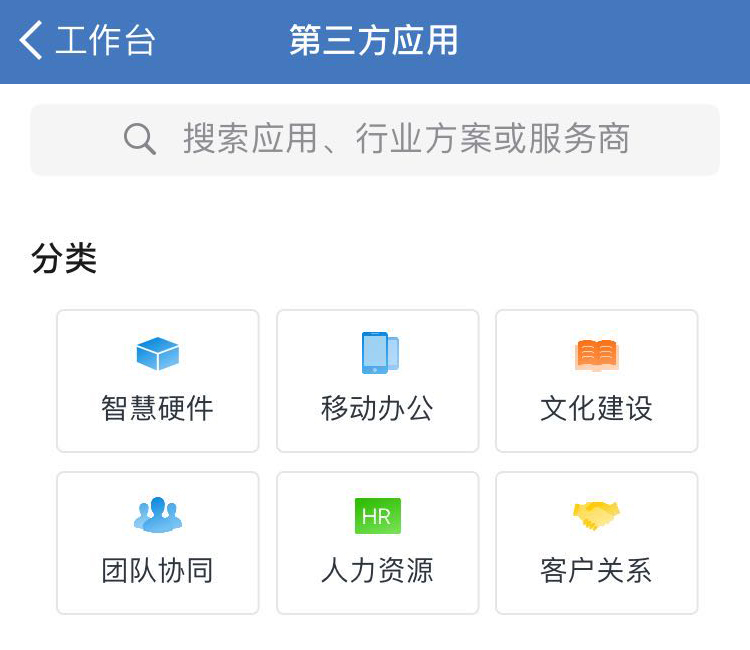 微信号被封了30天,微信号疑似被封