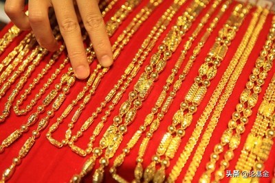 成也黄金败也黄金！