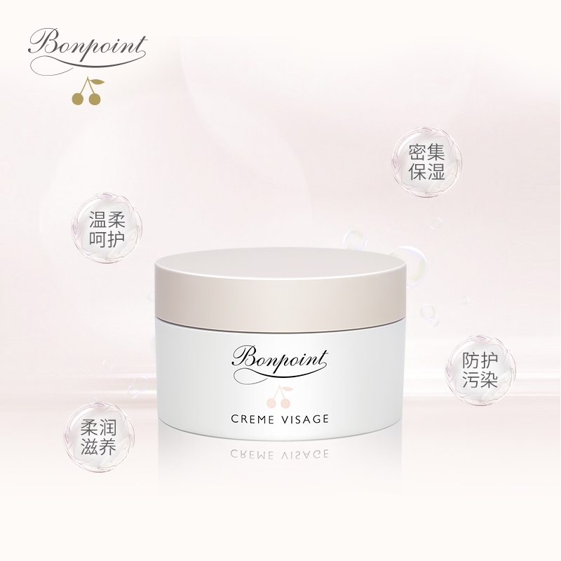 儿童面霜效果怎么样,儿童面霜老爸评测