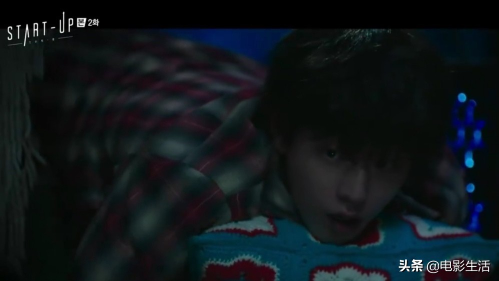 南柱赫裴秀智电视剧多久播 (南柱赫裴秀智traffic light)