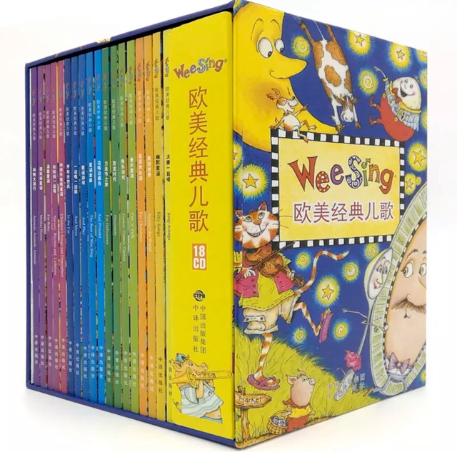 英文绘本推荐经典儿歌,英语早教启蒙经典英语儿歌30首