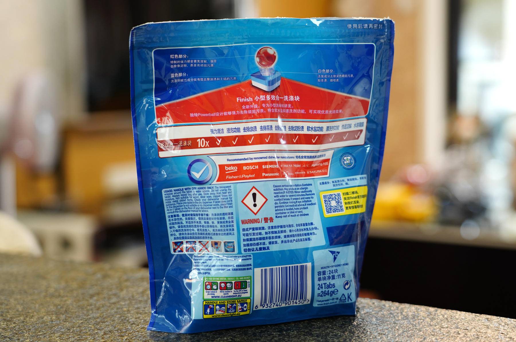 洗碗块排名第一名口碑最好,洗碗块排名第一名