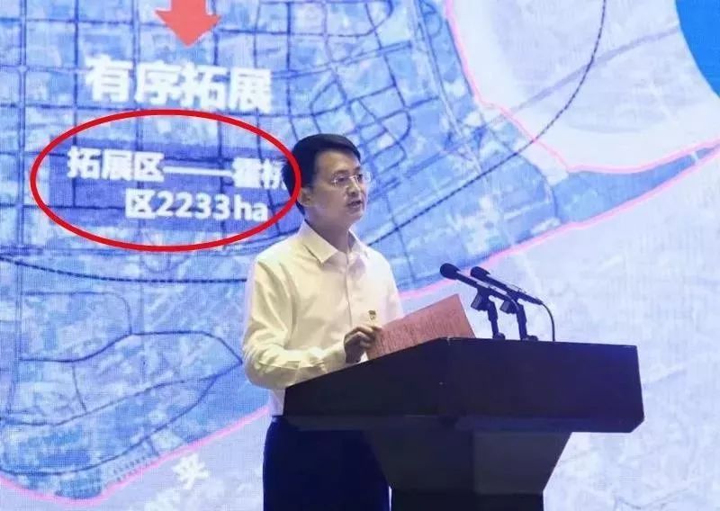 第二轮房改拆迁,第二轮拆迁行动