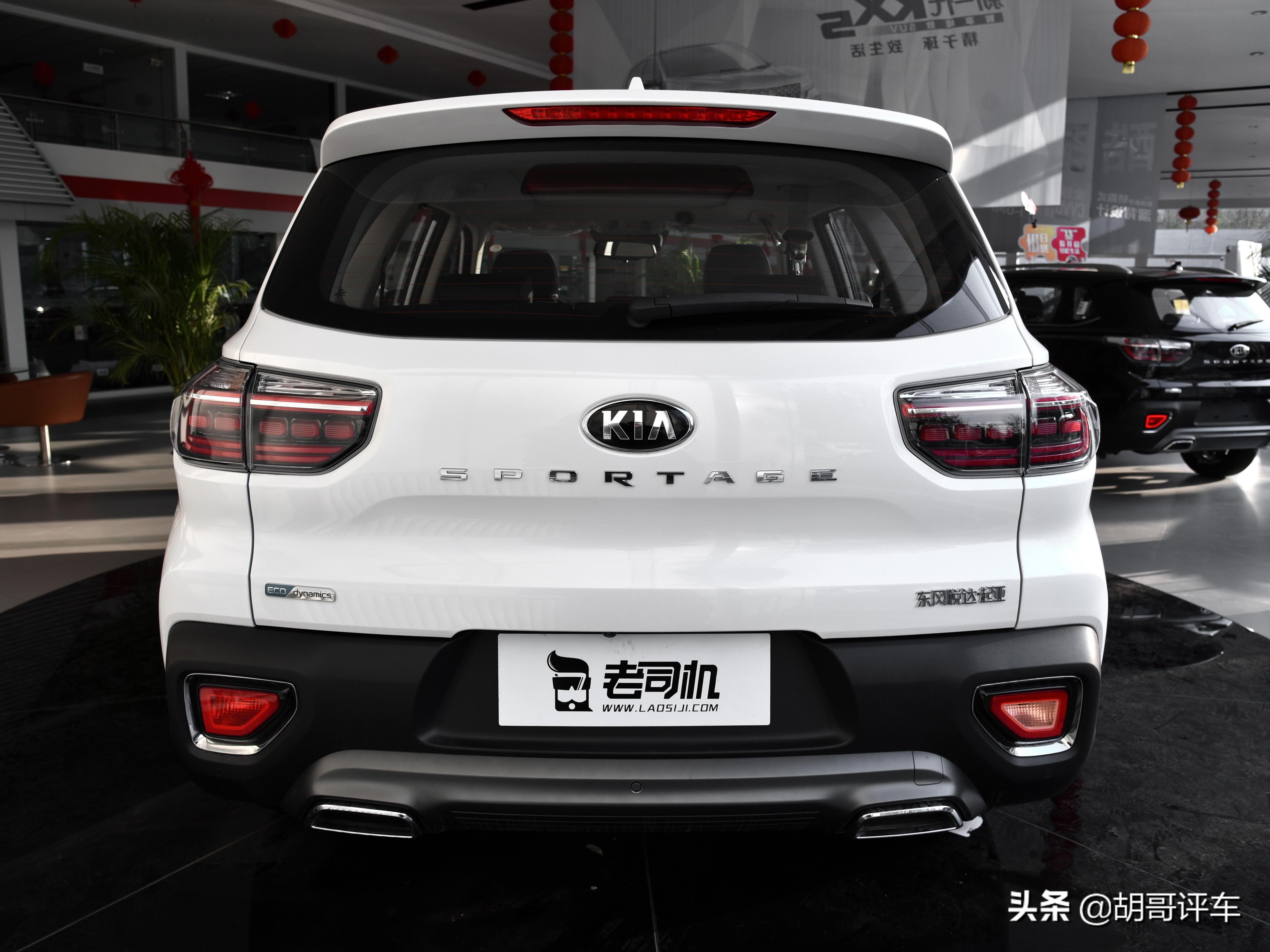 15万内2.0自吸合资suv,15万以内最值得买的车suv起亚智跑