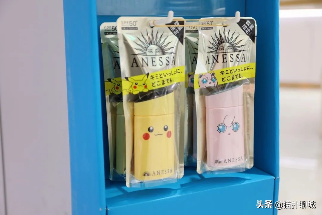 聊城的姐妹们，金鼎春季化妆防晒节活动大牌免费送！超值秒杀