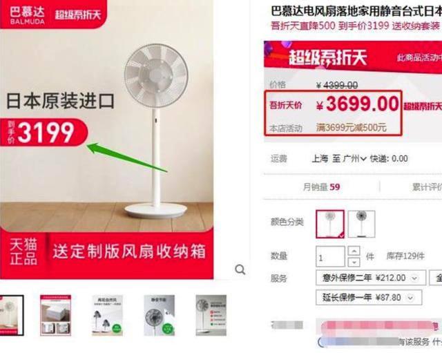 小米才是良心企业,小米是国产最良心的产品吗