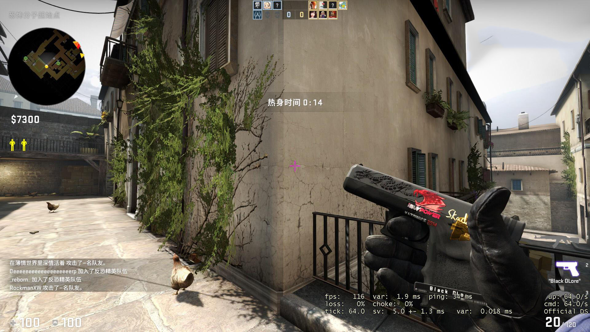 csgo箱子全面解析,csgo淬火蝴蝶刀玄学