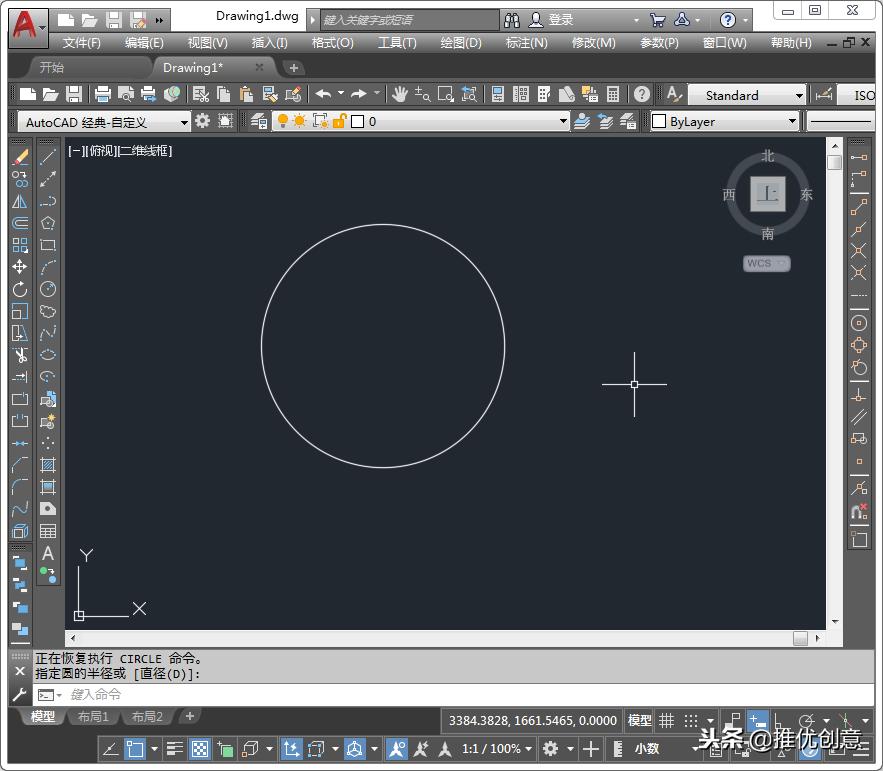 autocad2019如何调出工具栏属性,autocad2019操作界面