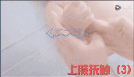 攒肚子抚触操,宝宝消化不良腹部抚触