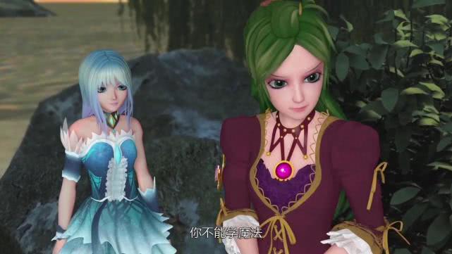 爱精灵乐吉儿黑暗冰冰,爱精灵乐吉儿塔米被冰封