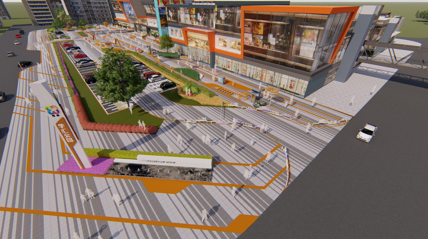 光华学汇公园,光华学汇公园什么时候开业