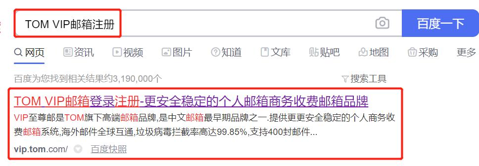 电子邮件误删怎么找回,电子邮件发送后怎么撤回