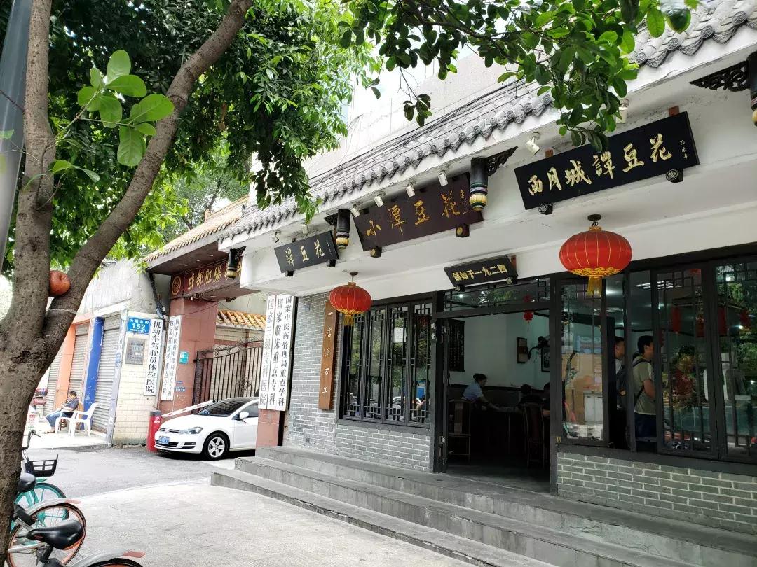 为啥每个肛肠医院周围有肥肠粉,成都东大肛肠医院楼下肥肠粉