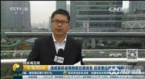 停牌一天复牌一般有几个跌停板,最强钉子户最新消息