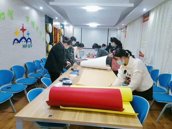 合肥启明星幼教集团幼儿园分布图,合肥滨湖启明星幼儿园怎么样