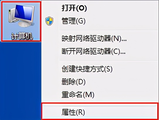 windows最新操作系统版本,查看电脑操作系统版本