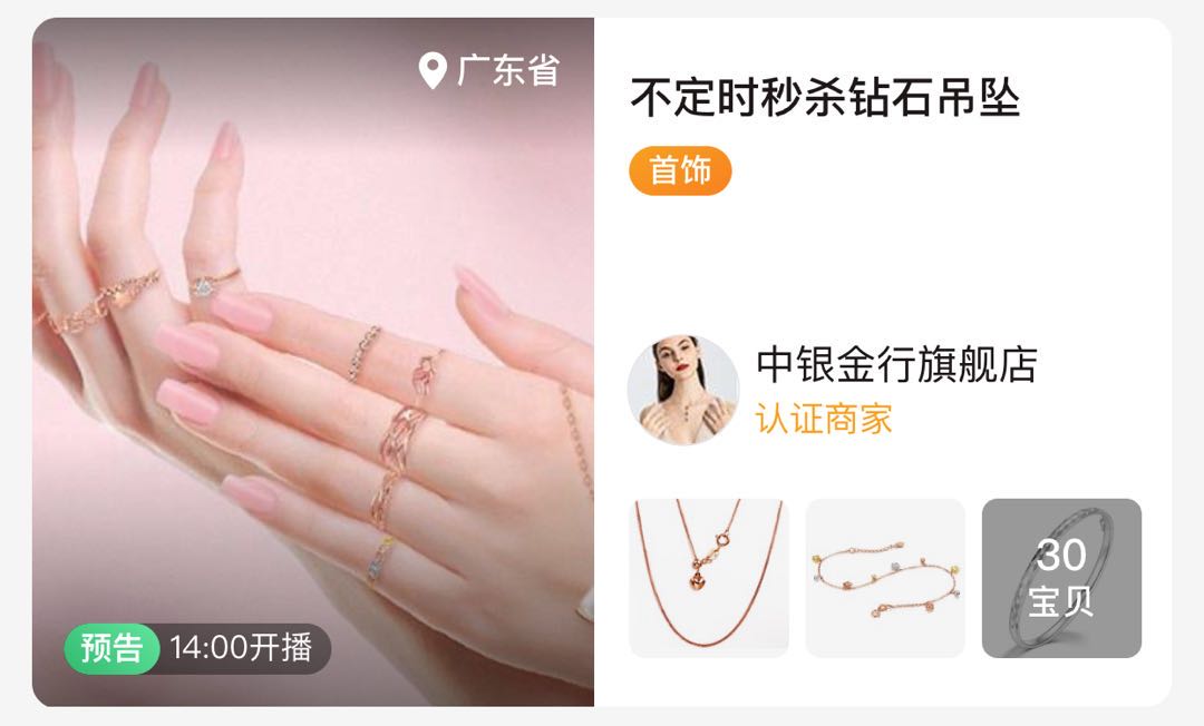 balenciaga最新设计鞋,balenciaga洞洞鞋真的重吗