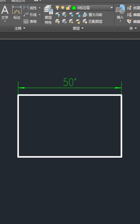 Cad中输入字体显示问号,cad中输入数字会改变怎么设置