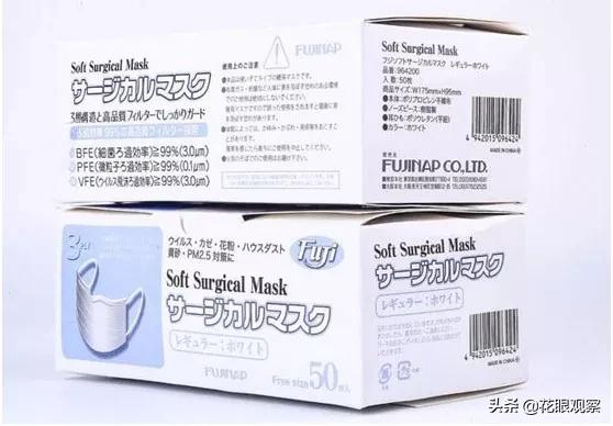 日本进口口罩十大品牌,日本进口口罩