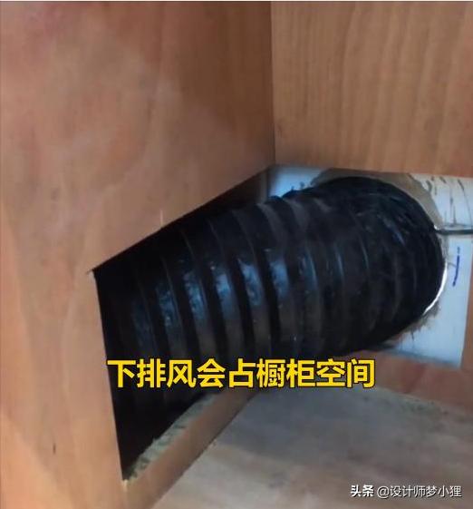 油烟机选顶吸还是集成灶,抽油烟机侧吸和集成灶哪个好