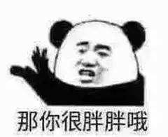 我从1978来丨40年“地标”你打过卡吗?有只“小仙女”约你聊聊