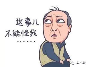 被困在家，这次，我只想让你快乐