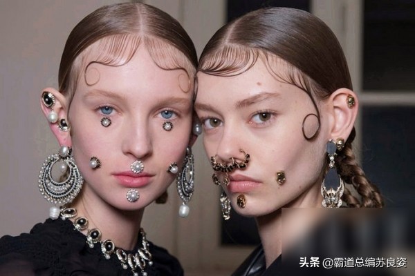 仙气珍珠鞋,好嗨哦原视频广场步子舞教学